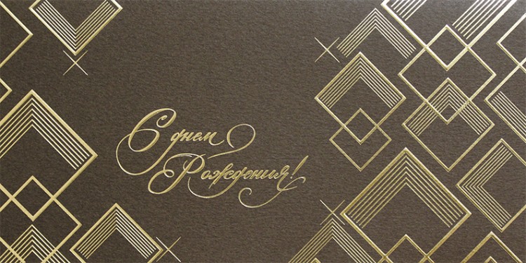 05-104 коричневая