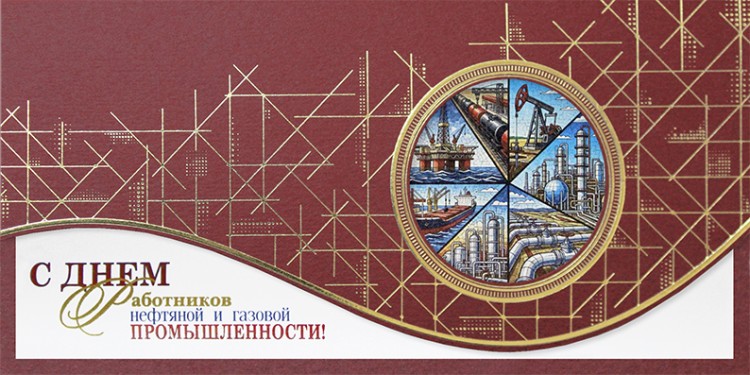 004-370 красная