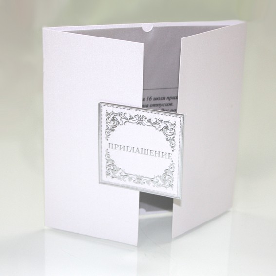 09035 белое серебро