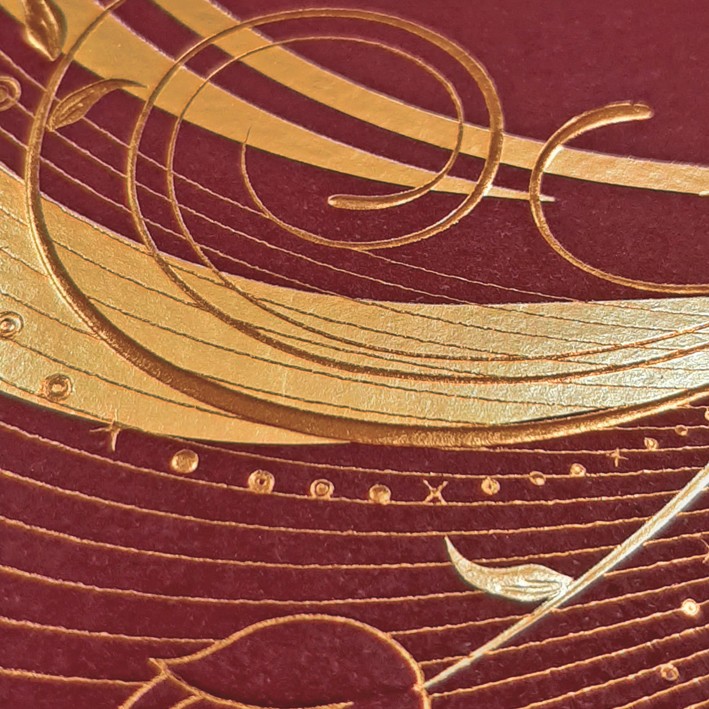 188-149 бордовая