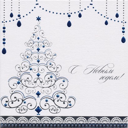 06279 серебро