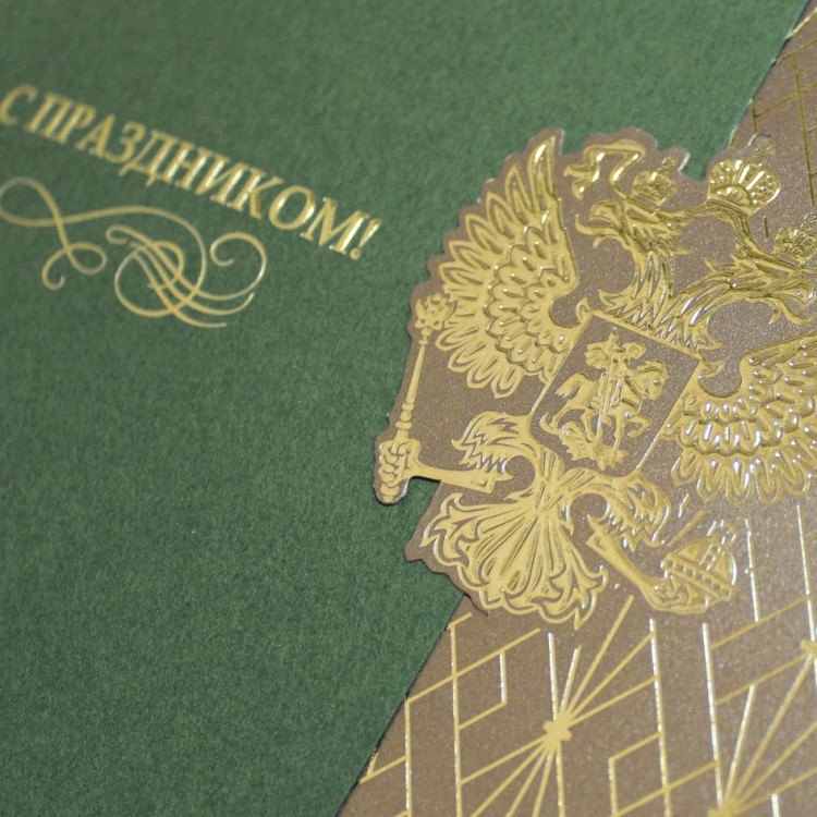 004-355 зеленая