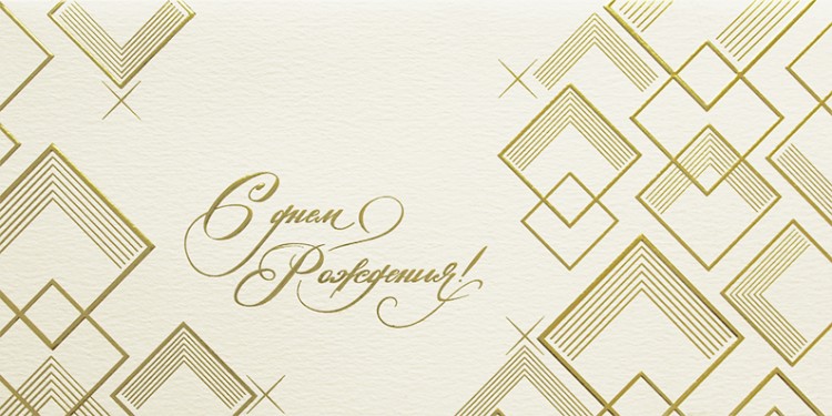 05-104 бежевая