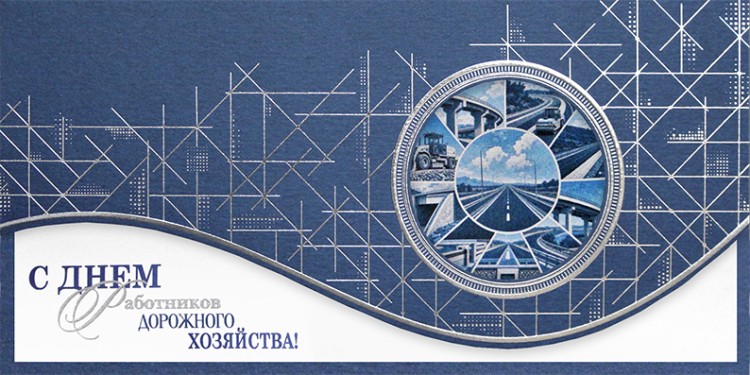 004-373 синяя