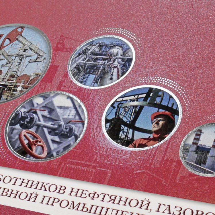 005-290 красная