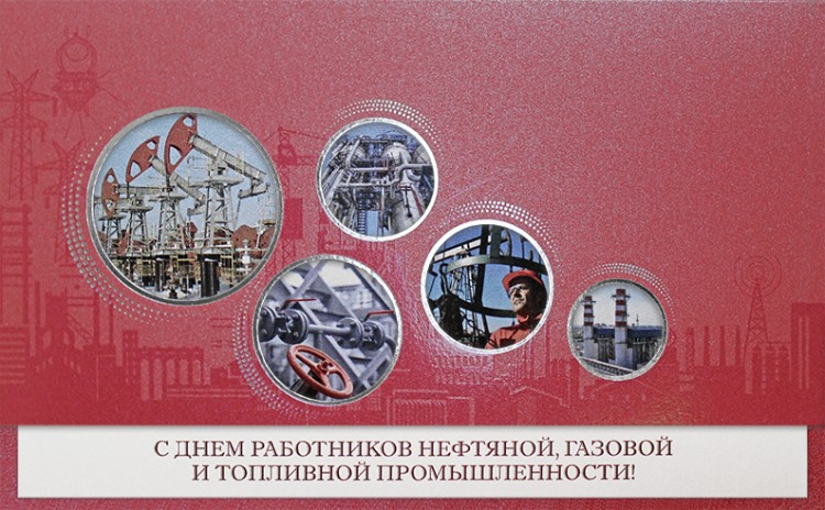 005-290 красная