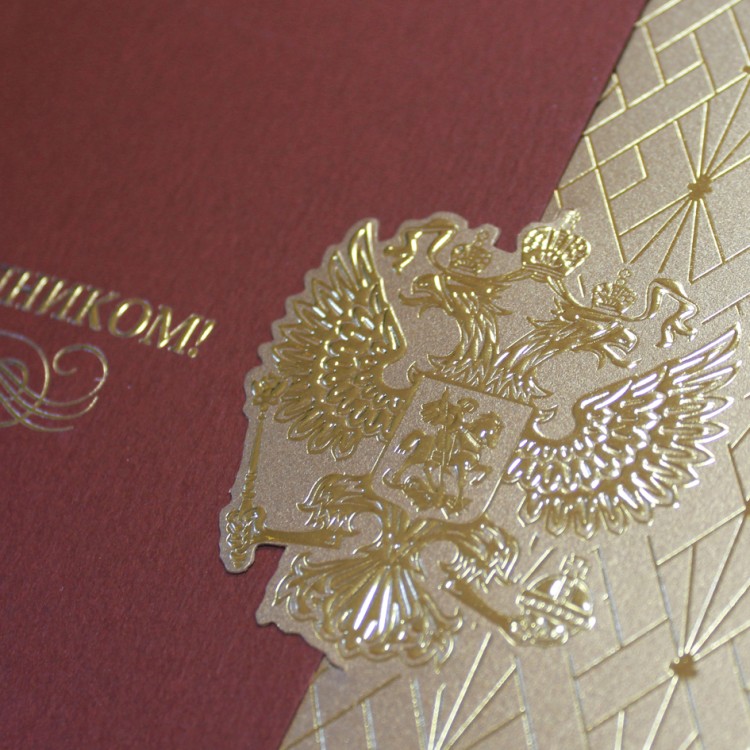 004-355 красная