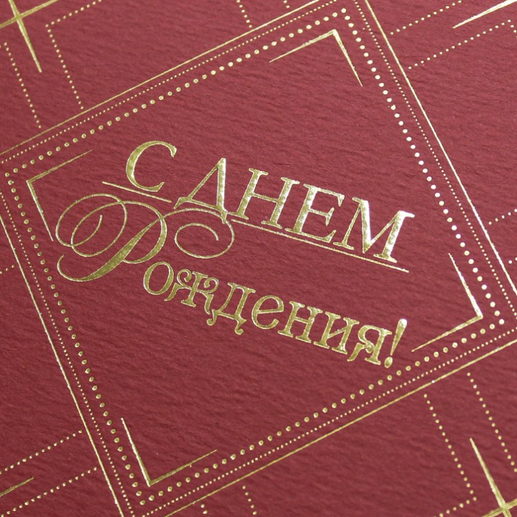 05-103 красная