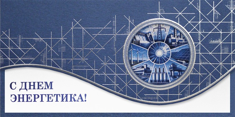 004-374 синяя
