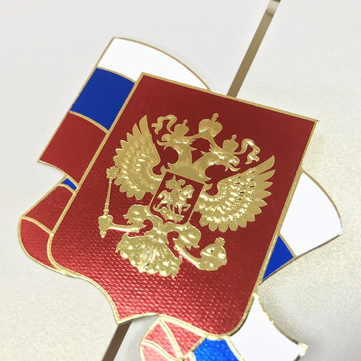 005-200 золотистая