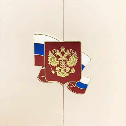 005-200 золотистая