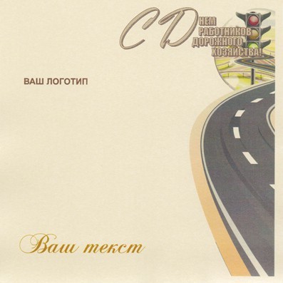 188-111 avto бежевая 188-111 avto бежевая