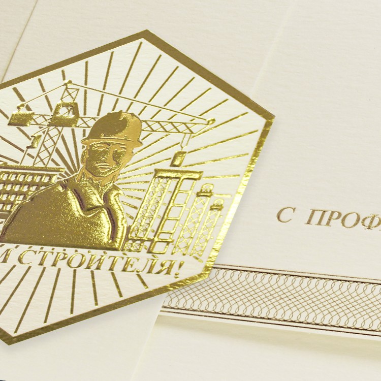 004-330 бежевая