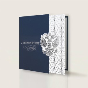 004-356 синяя
