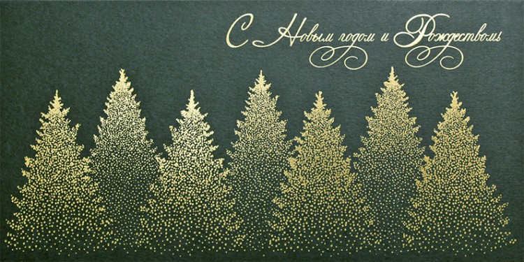 06744 зеленая