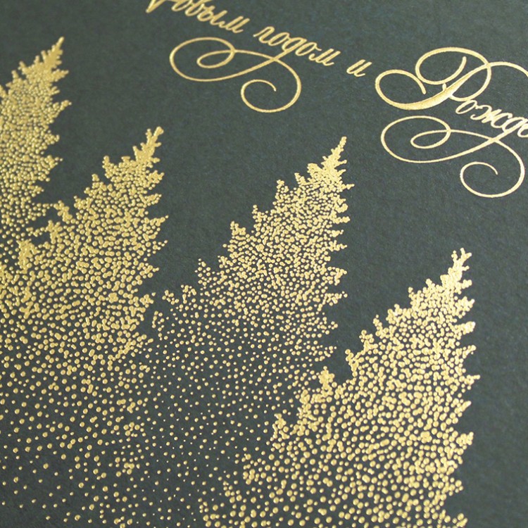 06744 зеленая