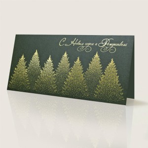 06744 зеленая