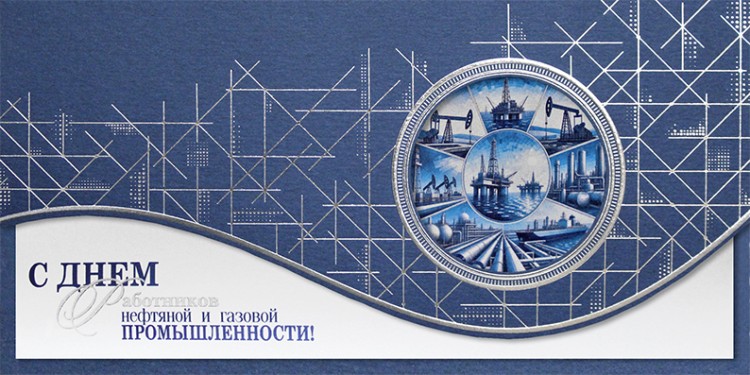 004-370 синяя