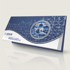 004-370 синяя