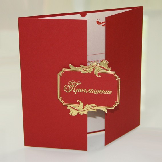 09038 красная