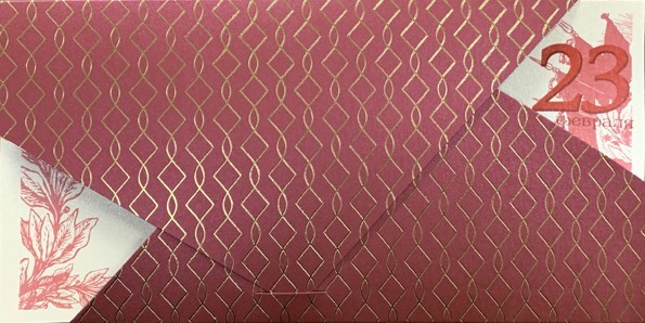 03-153 красная 