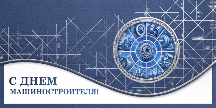 004-372 синяя