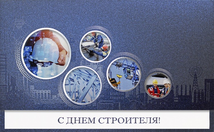 005-289 синяя 005-289 синяя