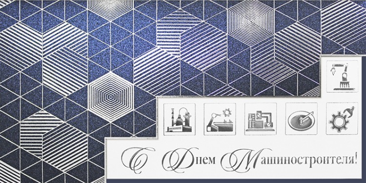 005-311 gear синяя 005-311 gear синяя