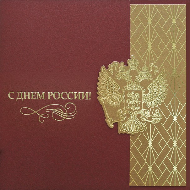 004-356 красная