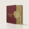 004-356 красная