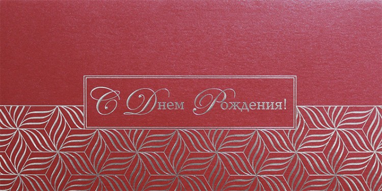 05-102 красная