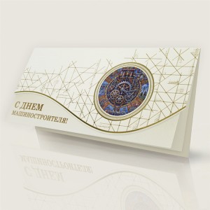 004-372 бежевая