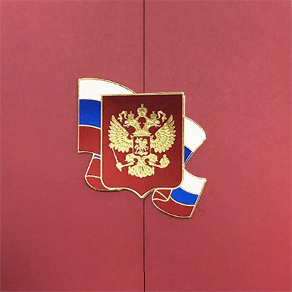 005-200 красная  