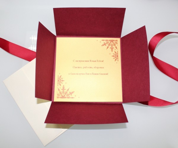 06532 бордовая