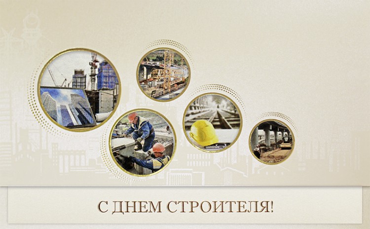 005-289 золотистая