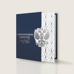 004-357 синяя