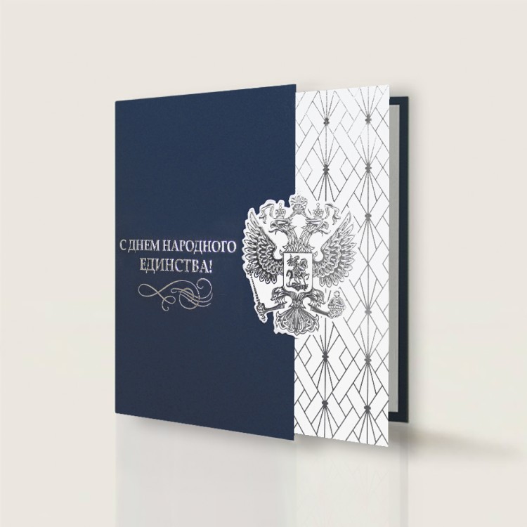 004-357 синяя