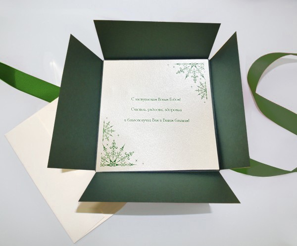 06532 зеленая