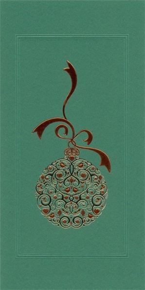 06230 зеленая 