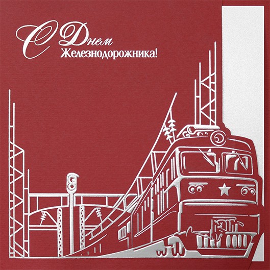 004-314 красная