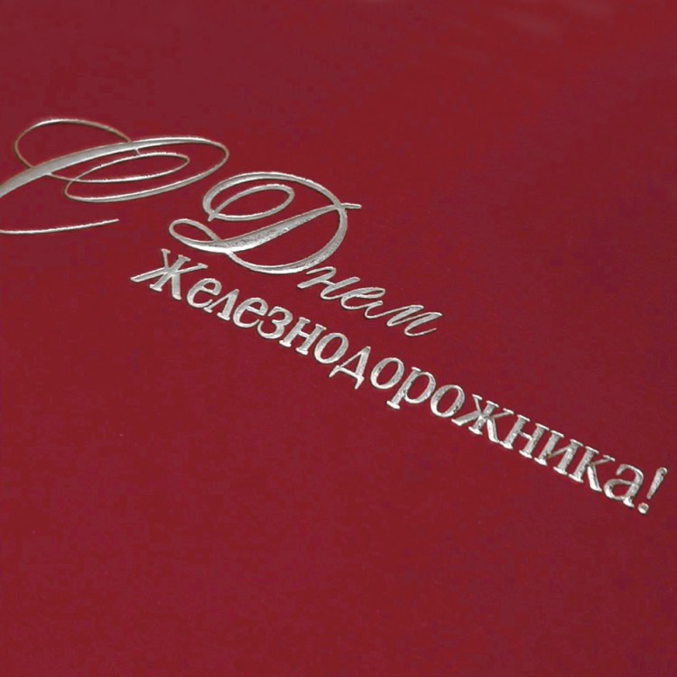 004-314 красная