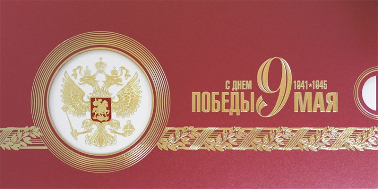 03-252 красная