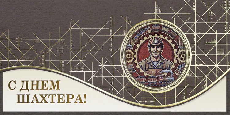 004-371 коричневая