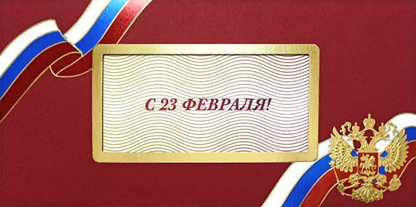 03-271 красная