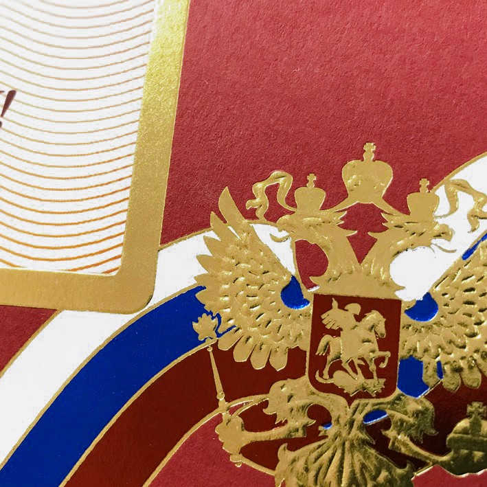 03-271 красная