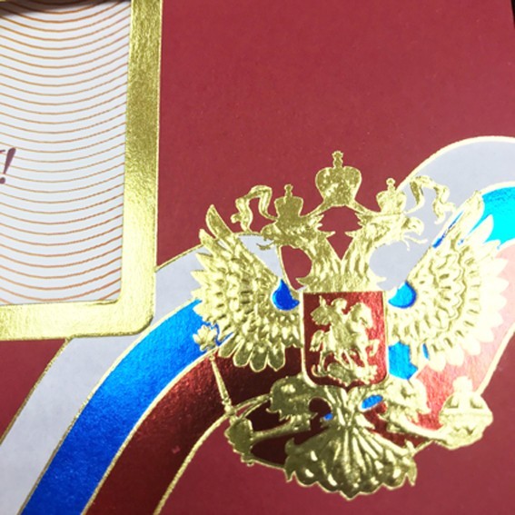 03-271 красная