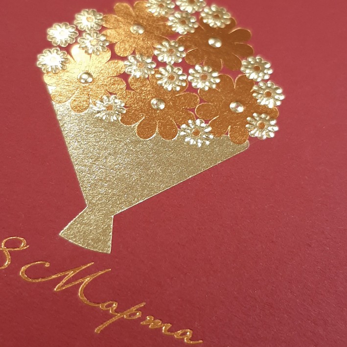 188-146 красная