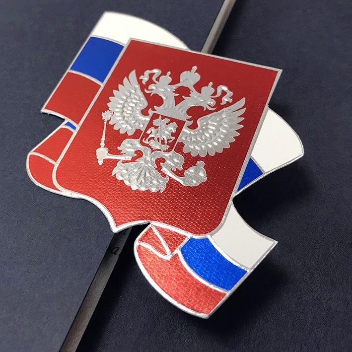 005-200 темно-синяя 