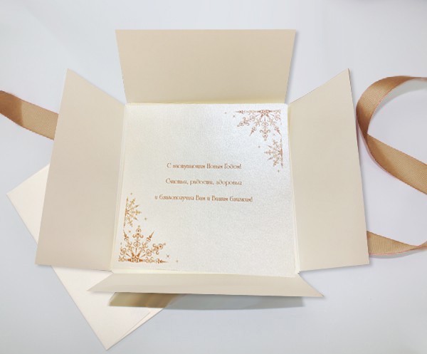 06532 бежевая 