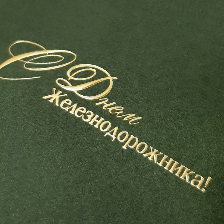 004-314 зеленая